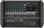 Mezcladora con Amplificador Integrado 12 ch. 500Wx2 YAMAHA Modelo: EMX7