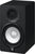 Monitor Biamplificado P/Estudio YAMAHA Modelo: HS5