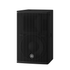 Altavoz Activo 10" 700W YAMAHA Modelo: DHR10